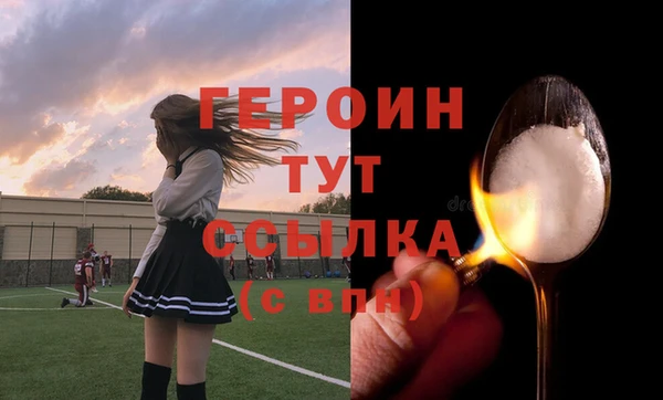 гидропоника Алзамай