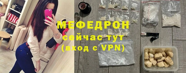 СК Алексеевка