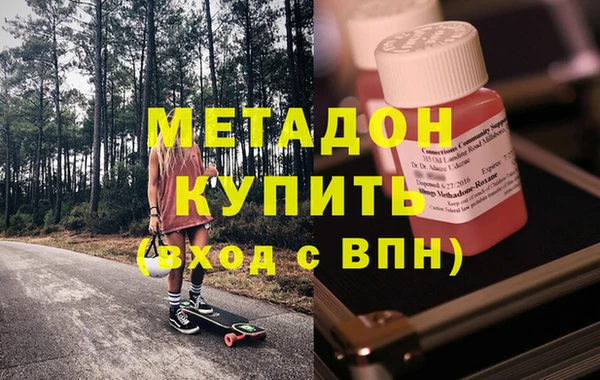 гидропоника Алзамай
