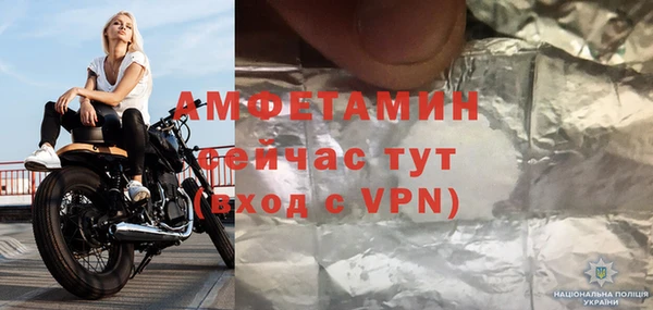 гидропоника Алзамай