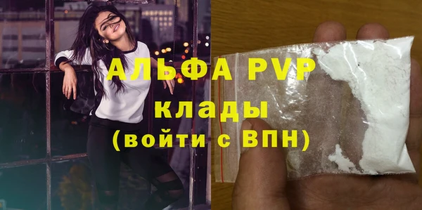 гидропоника Алзамай