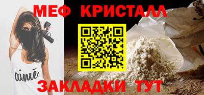 гашишное масло Пушкино