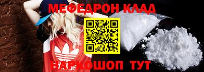 гашишное масло Пушкино