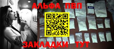 ECSTASY Пугачёв