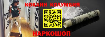 хмурый Пыть-Ях