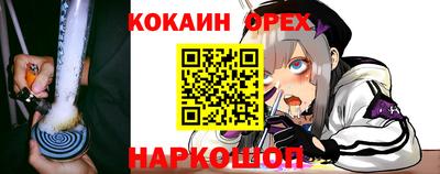 хмурый Пыть-Ях