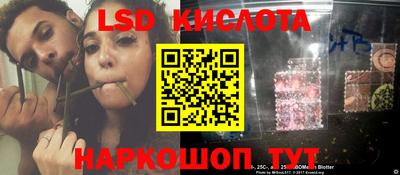ECSTASY Пугачёв