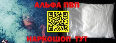 ECSTASY Пугачёв
