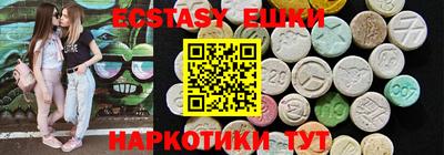 хмурый Пыть-Ях