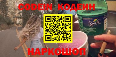 хмурый Пыть-Ях