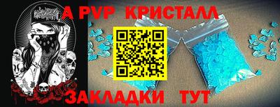 ECSTASY Пугачёв
