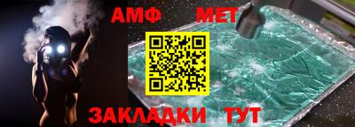 хмурый Пыть-Ях