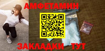 хмурый Пыть-Ях