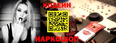 ECSTASY Пугачёв