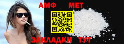 ECSTASY Пугачёв