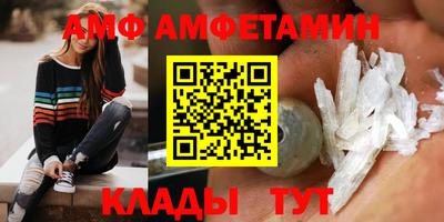 хмурый Пыть-Ях