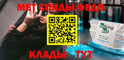 ECSTASY Пугачёв