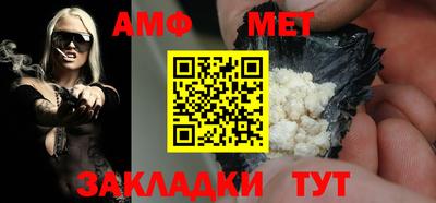 гашишное масло Пушкино