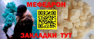 гашишное масло Пушкино