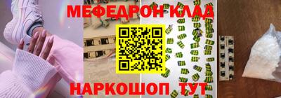 гашишное масло Пушкино