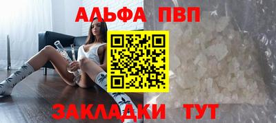 хмурый Пыть-Ях