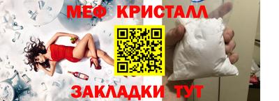 гашишное масло Пушкино
