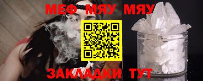 ECSTASY Пугачёв