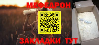 гашишное масло Пушкино