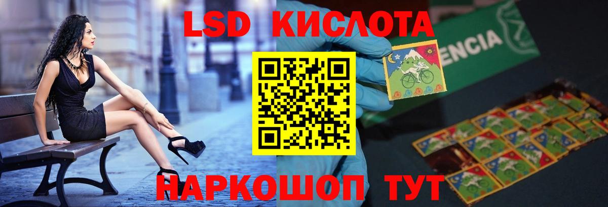 МЕТАДОН Старый Оскол