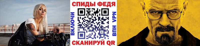 площадка официальный сайт  Старый Оскол  МЕТАМФЕТАМИН пудра 