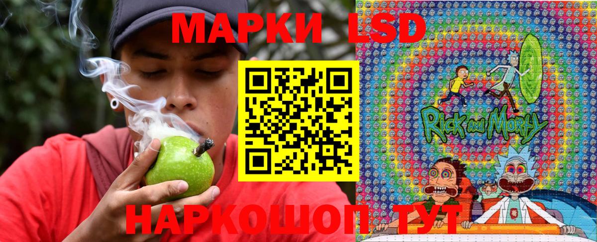 Марихуана  Кокаин  Старый Оскол  Гашиш  Вход с VPN  Мефедрон кристаллы  Экстази 